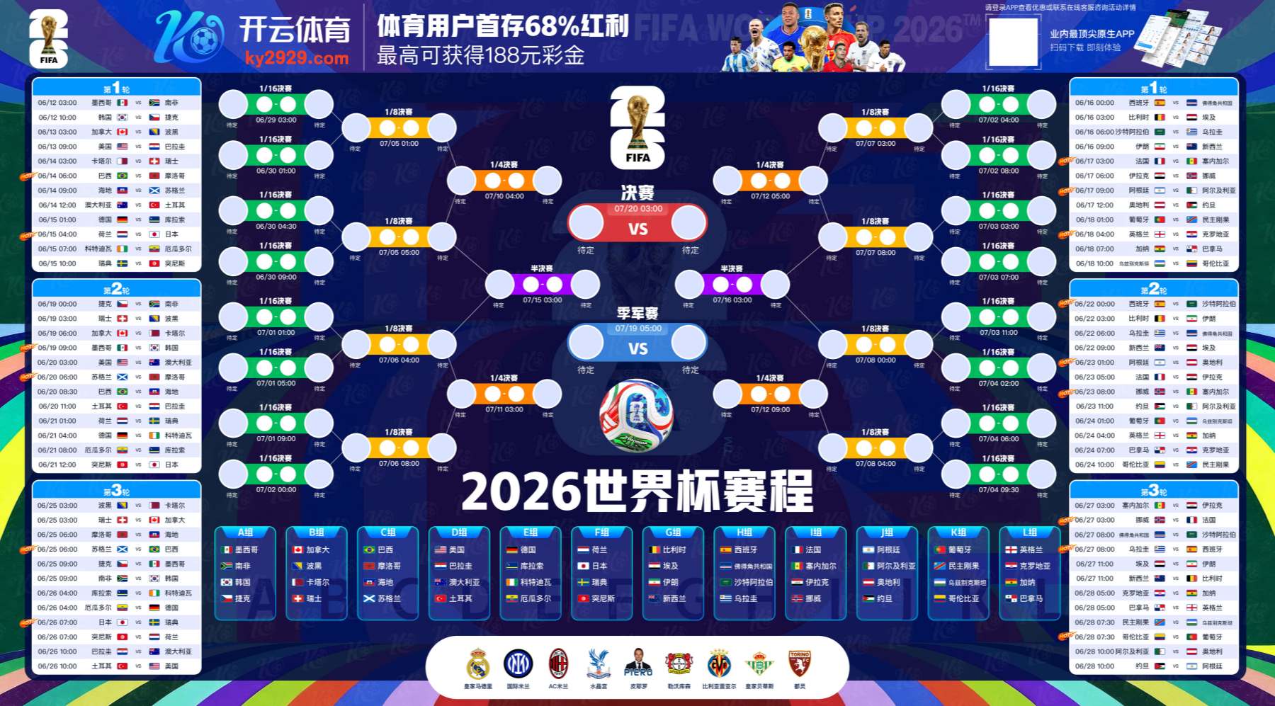 至尊国际|至尊国际官网登录