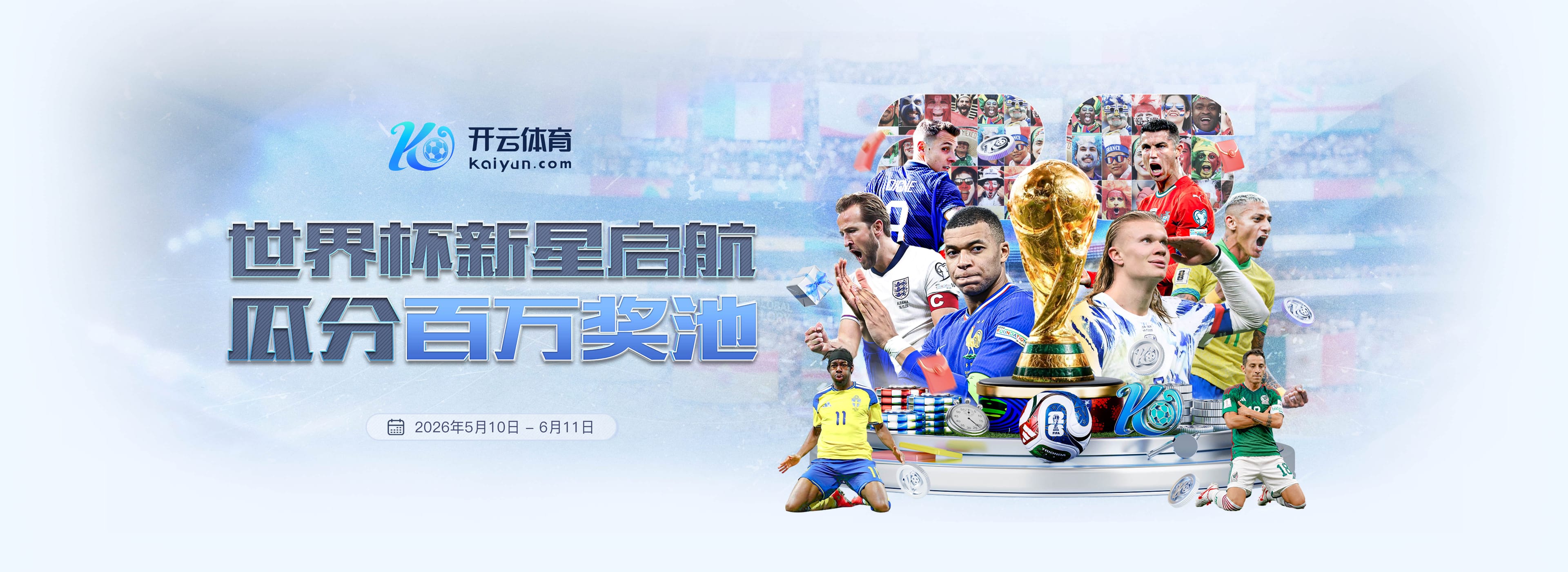 至尊国际|至尊国际官网登录